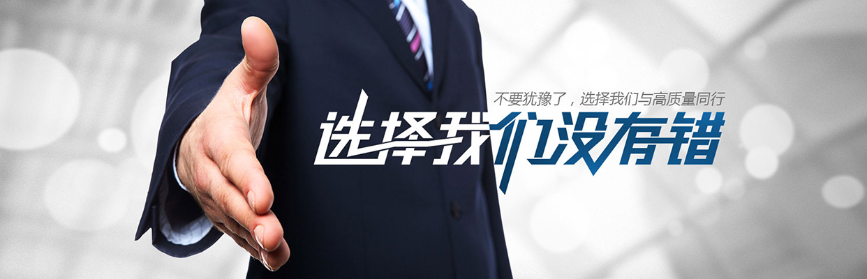 金揚簡介(圖1)