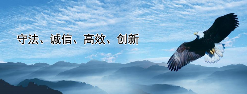 企業(yè)文化(圖1)